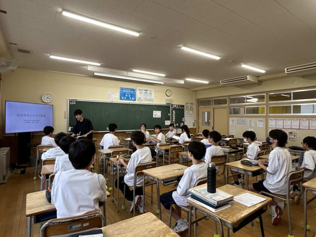 イメージ0