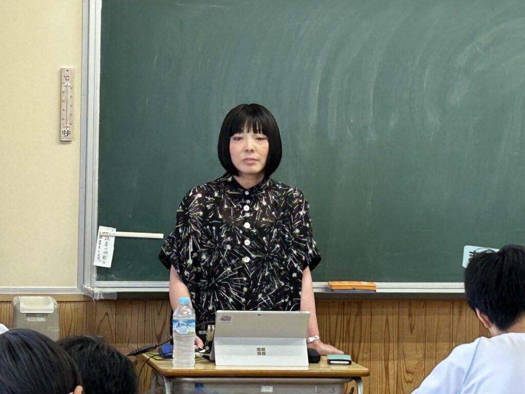 イメージ2