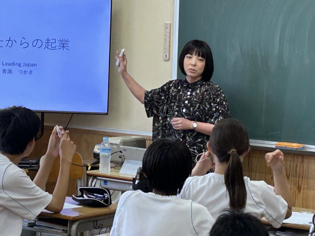 イメージ1