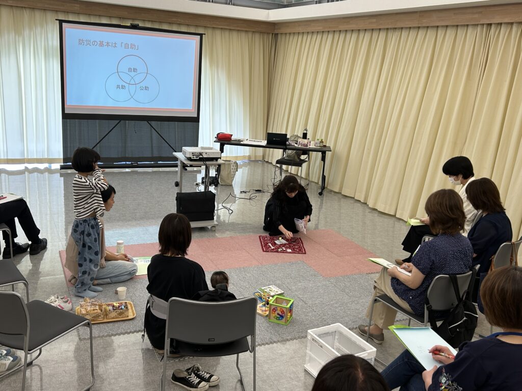 イメージ2