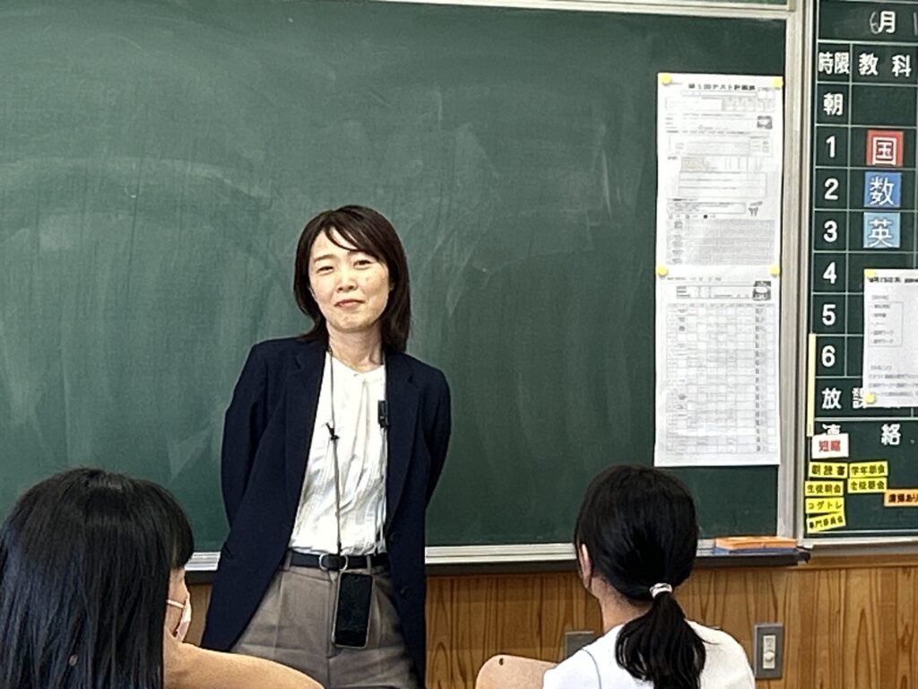 イメージ2