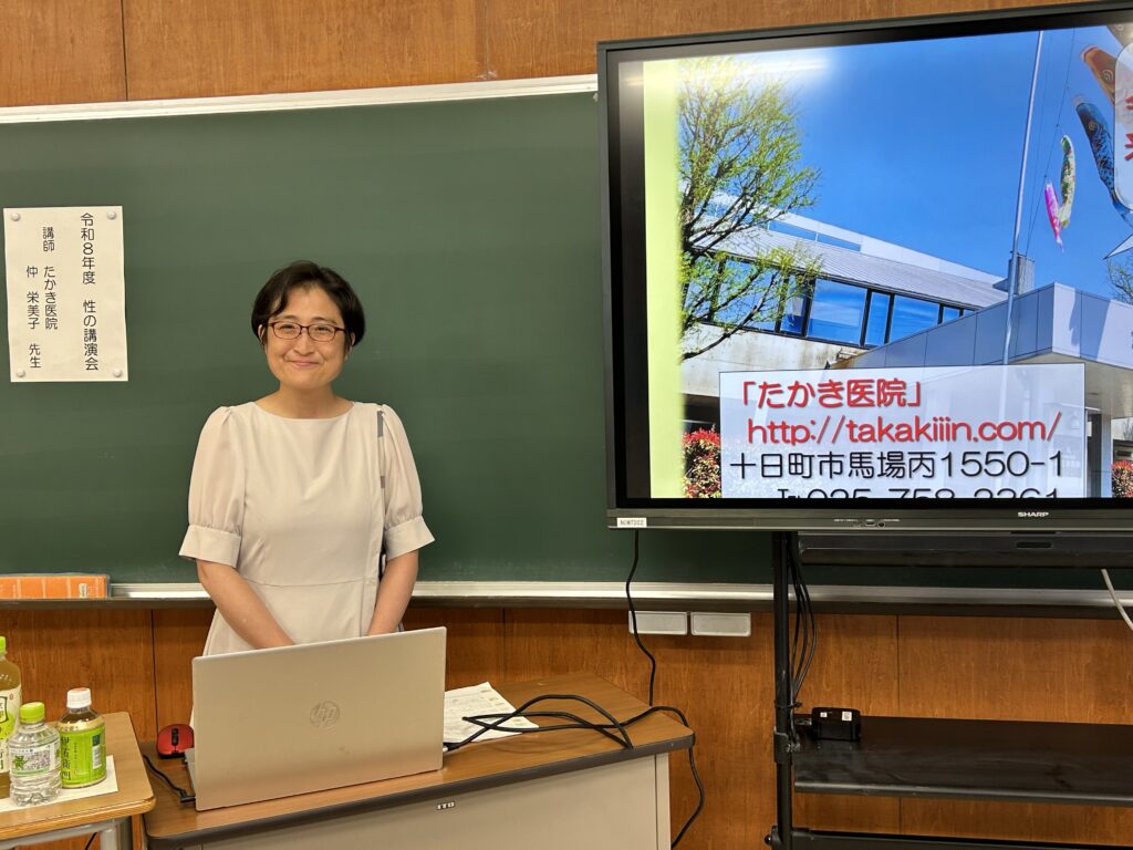 イメージ0